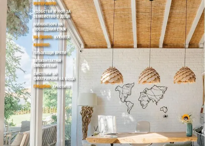 Hotel Friends Family